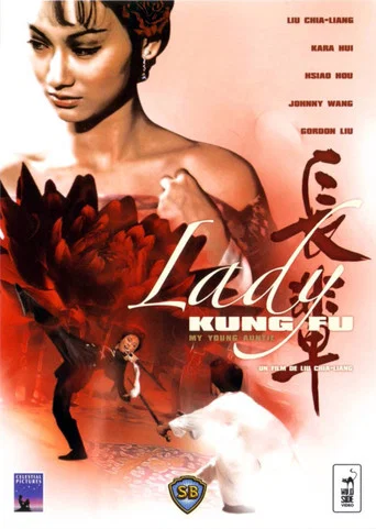 Regarder Lady Kung-Fu en streaming complet