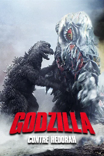 Regarder Godzilla contre Hedorah en streaming complet