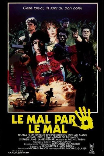 Regarder Le Mal par le mal en streaming complet