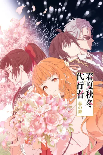 Regarder Agents of the Four Seasons Dance of Spring en streaming complet